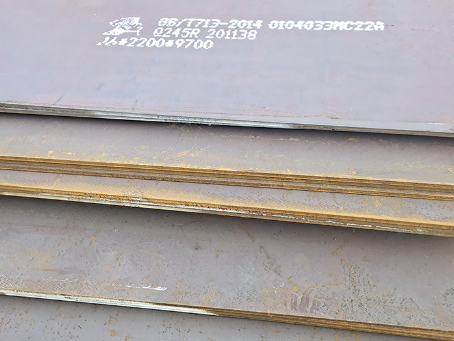 民乐容器板-Q245R