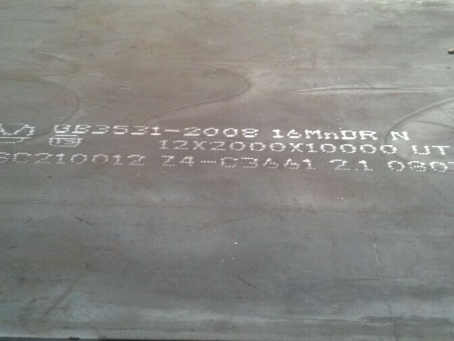 民乐压力容器板