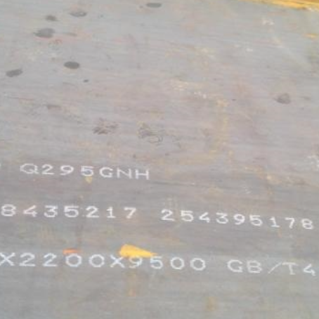 民乐Q235NHB耐候板