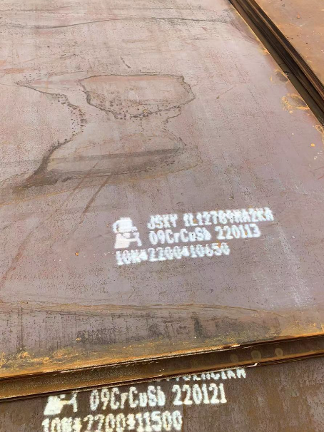 民乐ND耐酸钢板